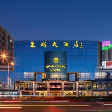 Jinan Silver Plaza Quancheng Hotel Exterior photo